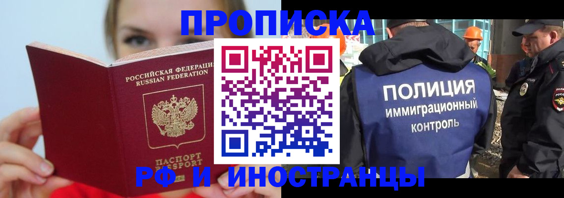 форма 3 в Сызрани